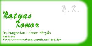 matyas komor business card